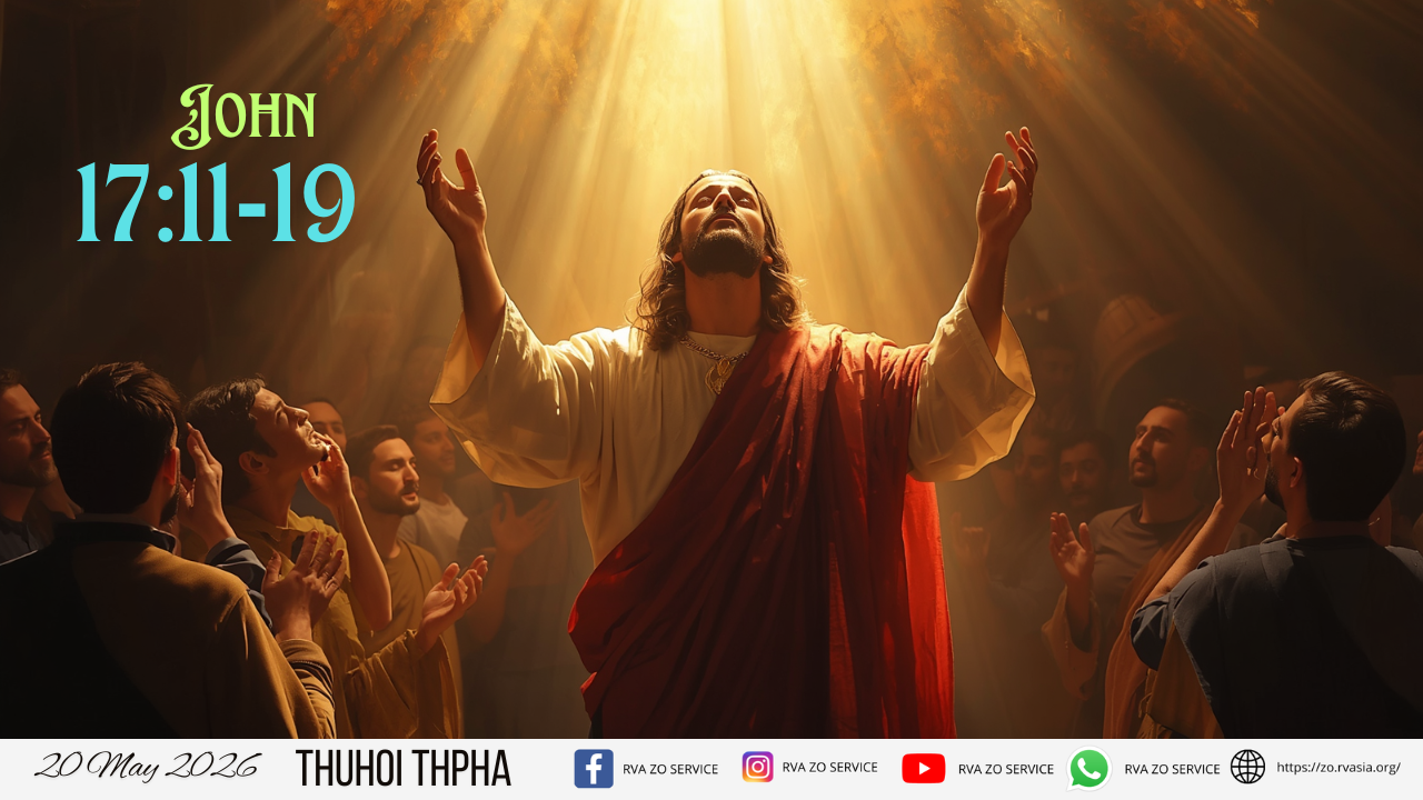John 17:11-19
