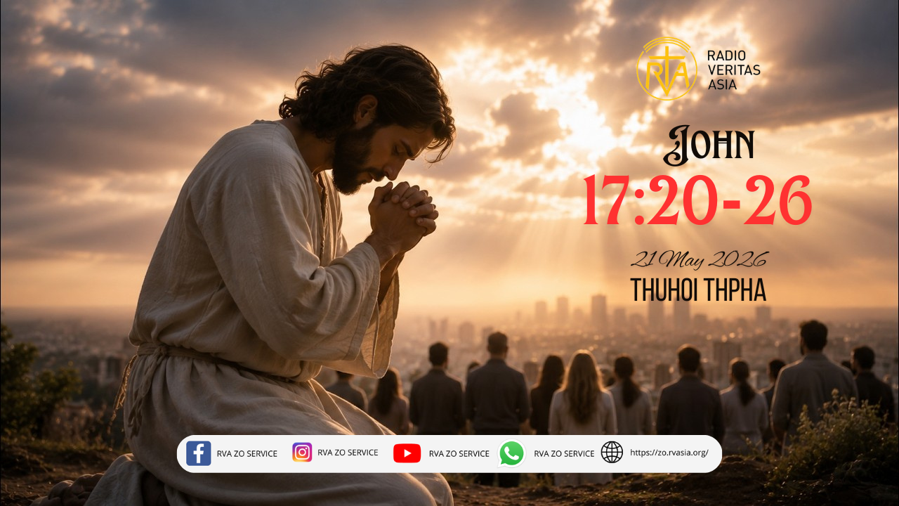 John 17:20-26