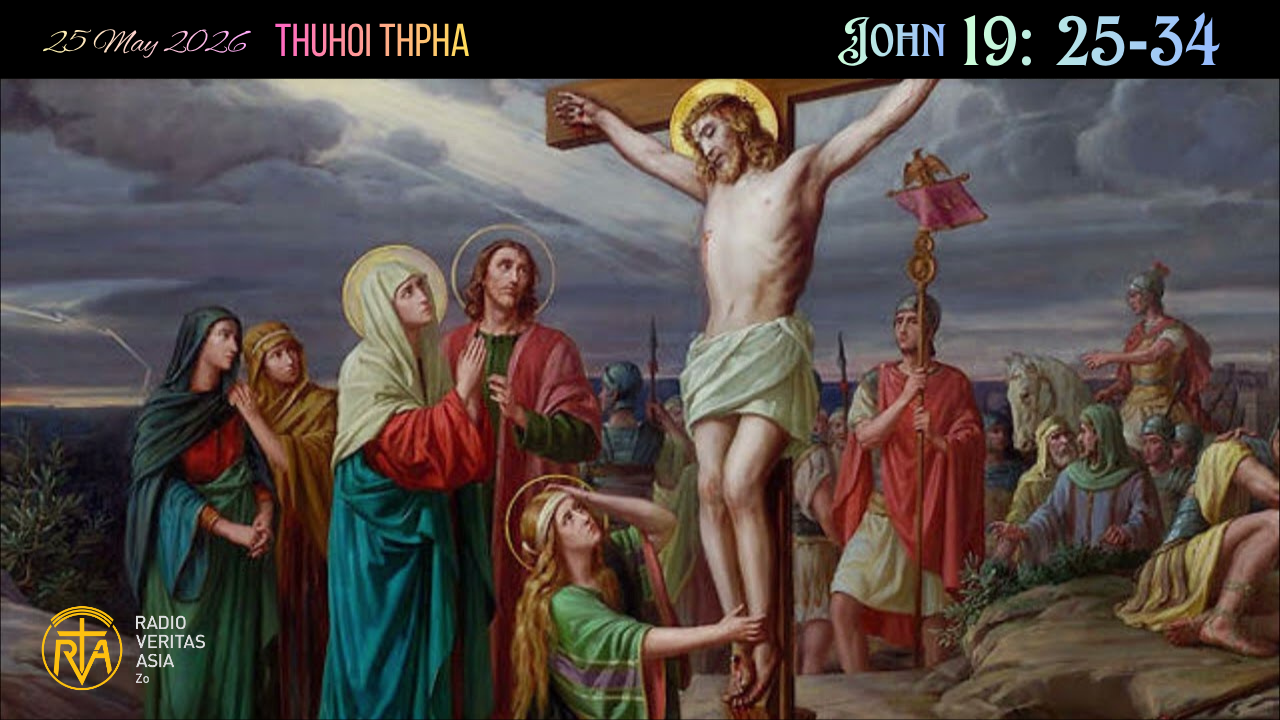 John 19: 25-34