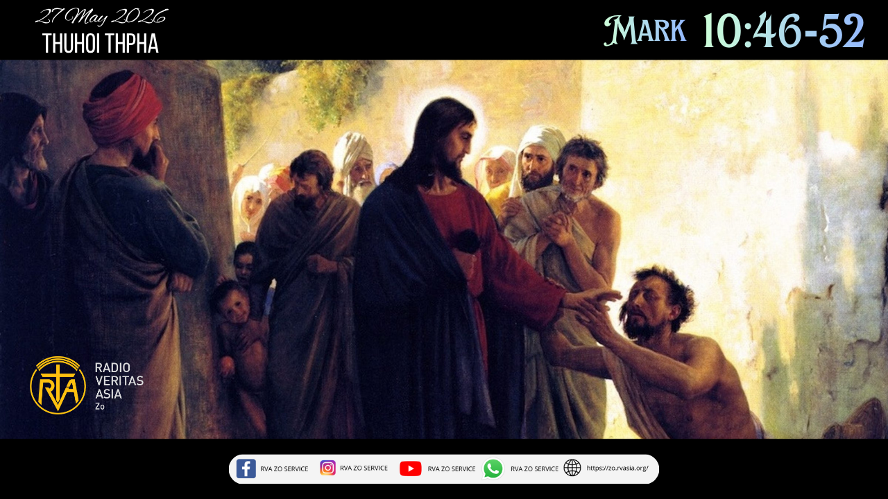 Mark 10:46-52