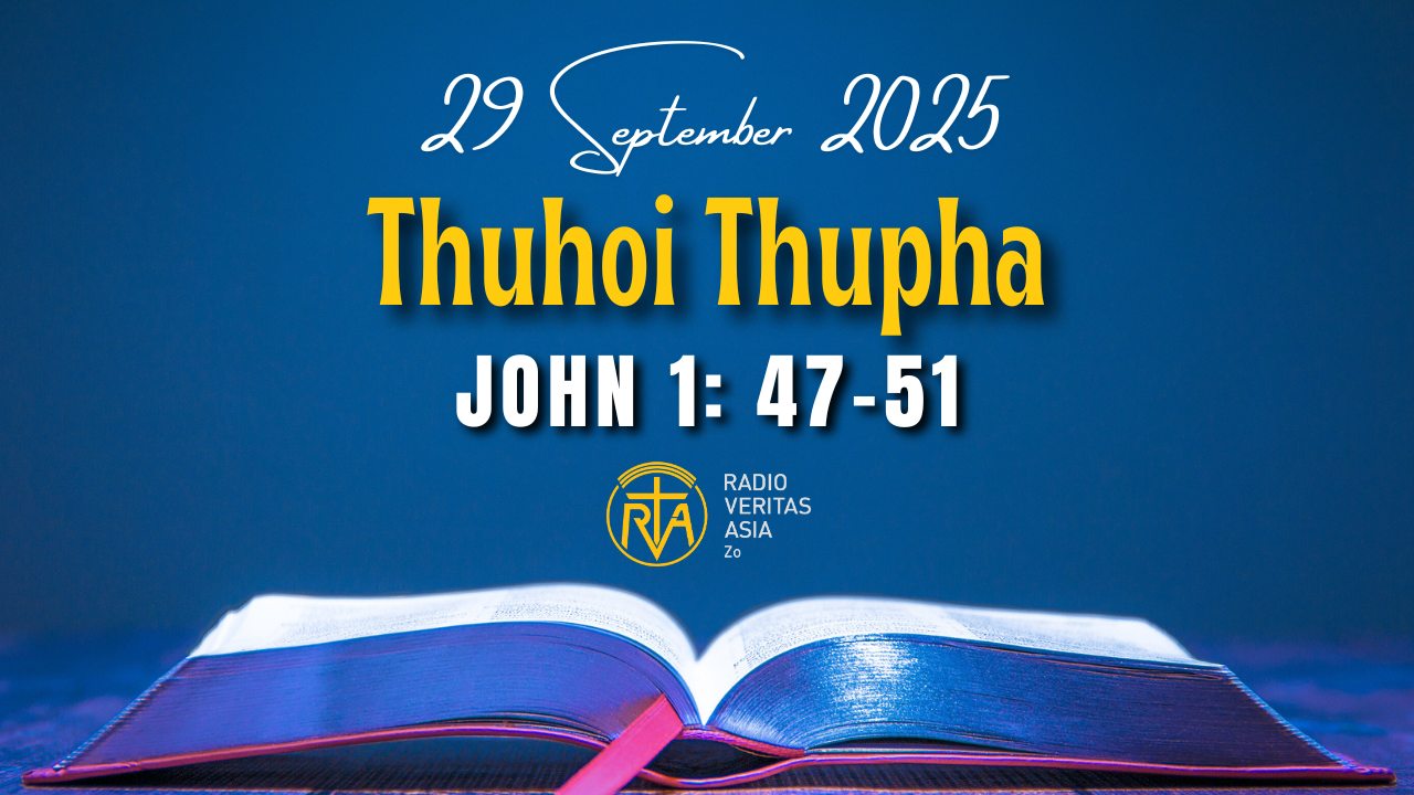JOHN 1:47-51