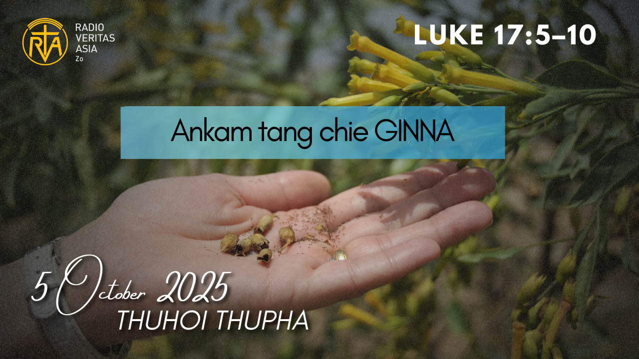 Luke 17:5–10