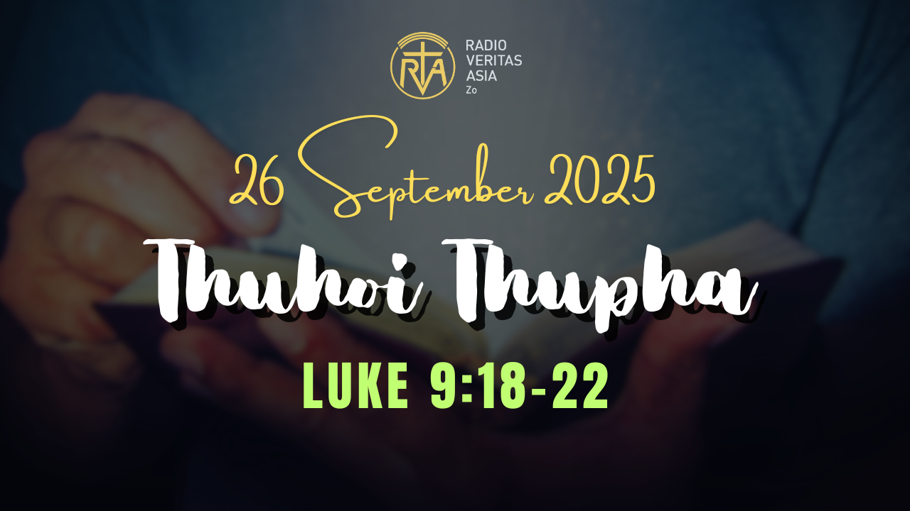 Luke 9:18-22