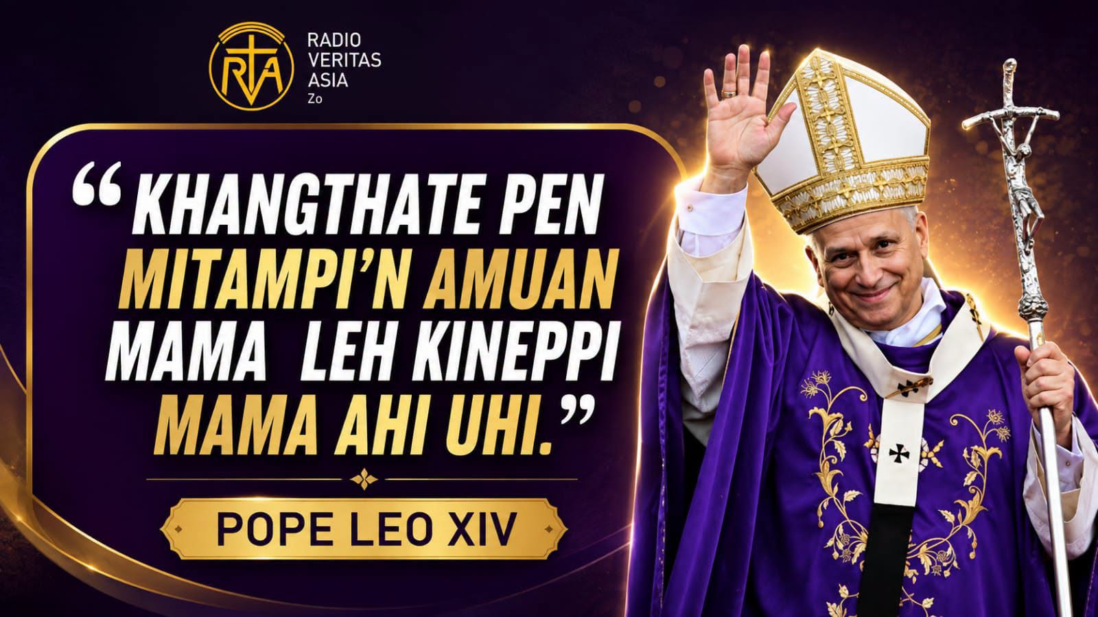 Pope Leo XIV
