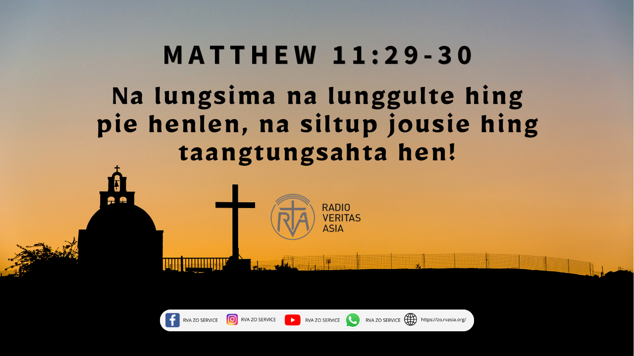 Matthew 11:29-30