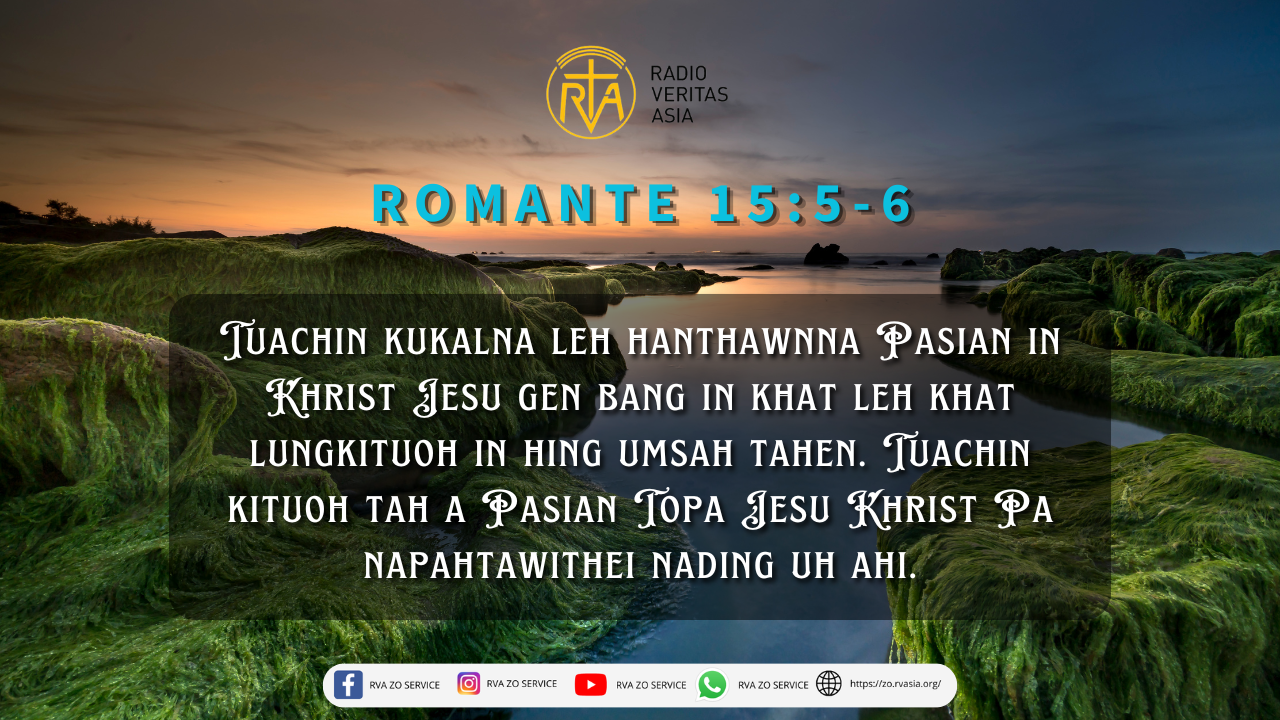 romante 15:5-6
