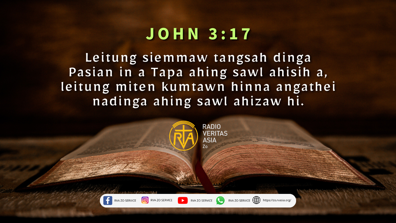 John 3:17