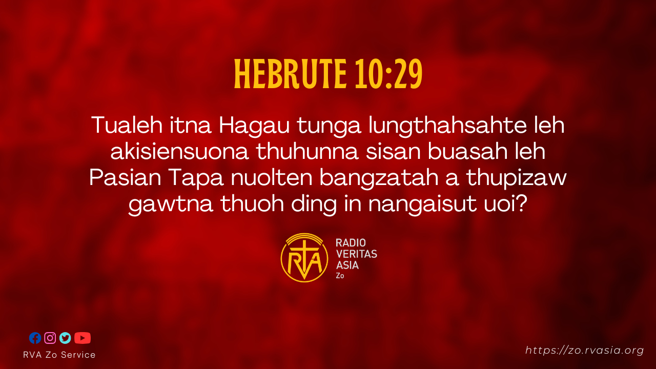 HEBRUTE 10:29