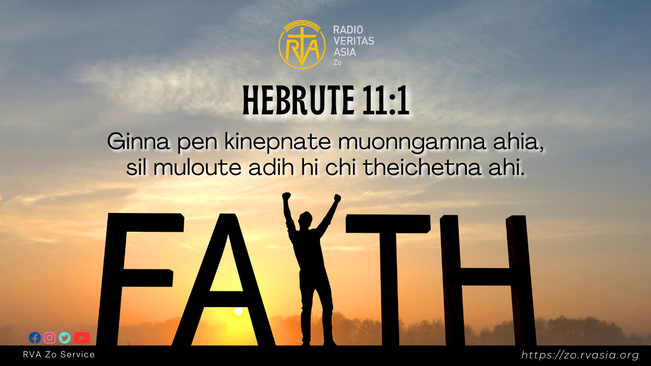 HEBRUTE 11:1