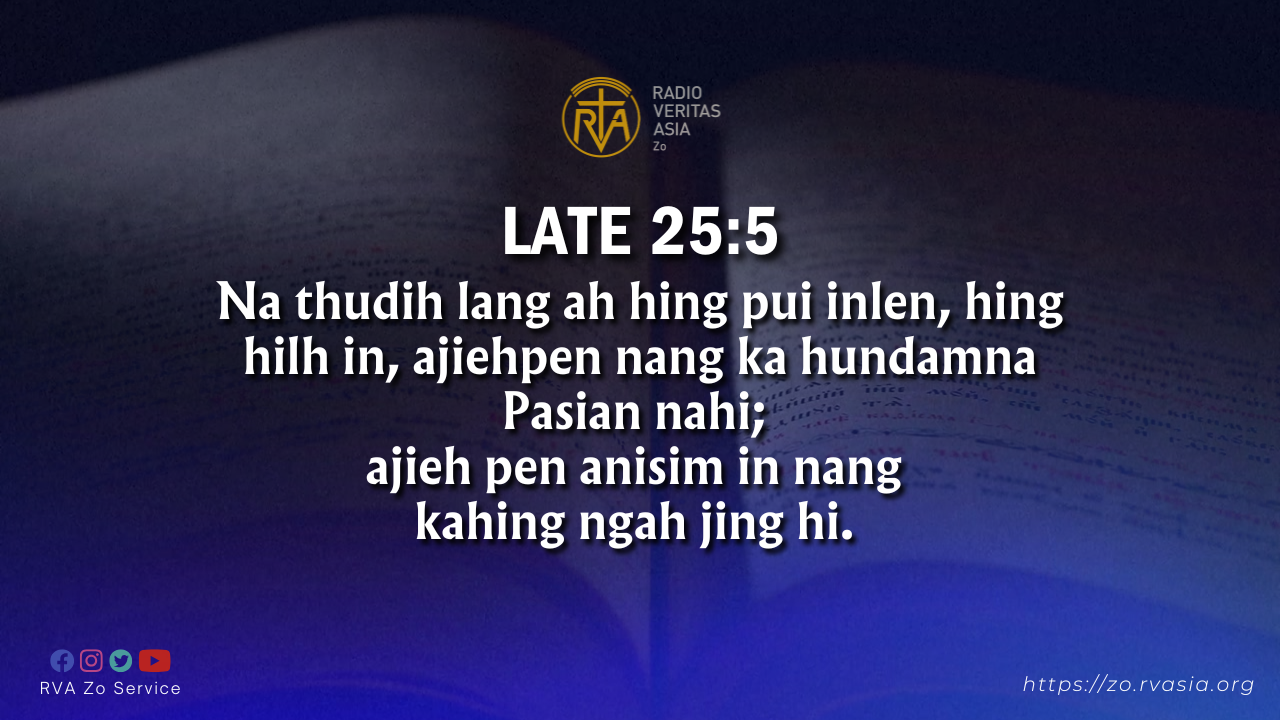 LATE 25:5