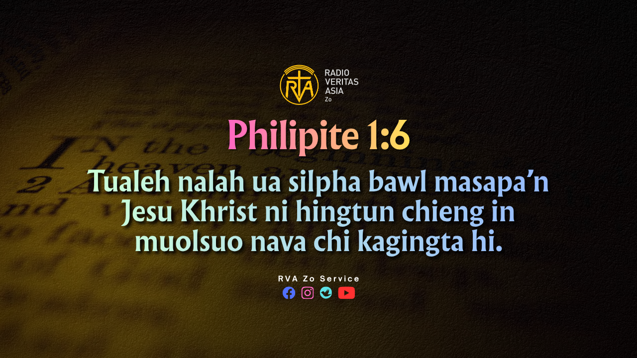 Philipite 1:6
