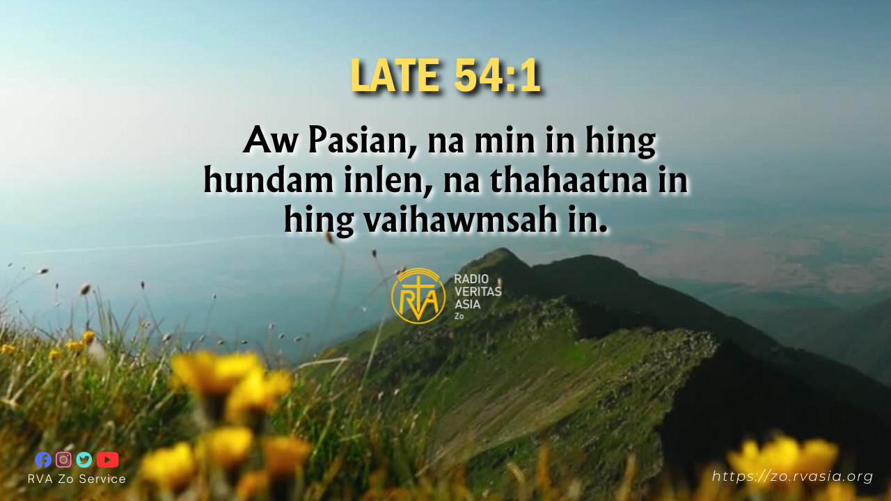 LATE 54:1