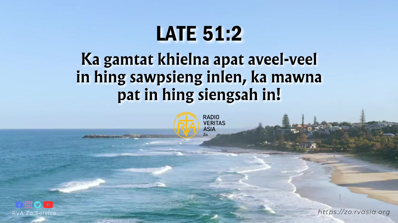 LATE 51:2
