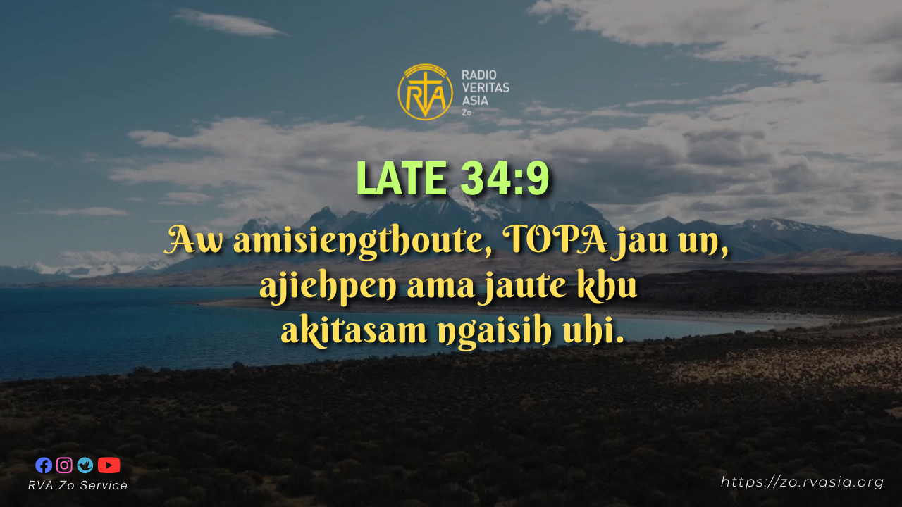 LATE 34:9