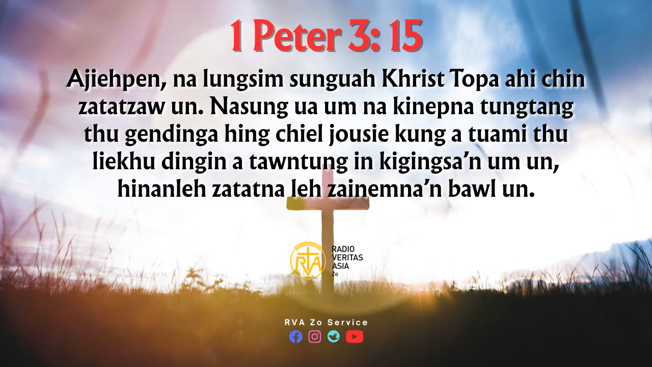 1 Peter 3: 15