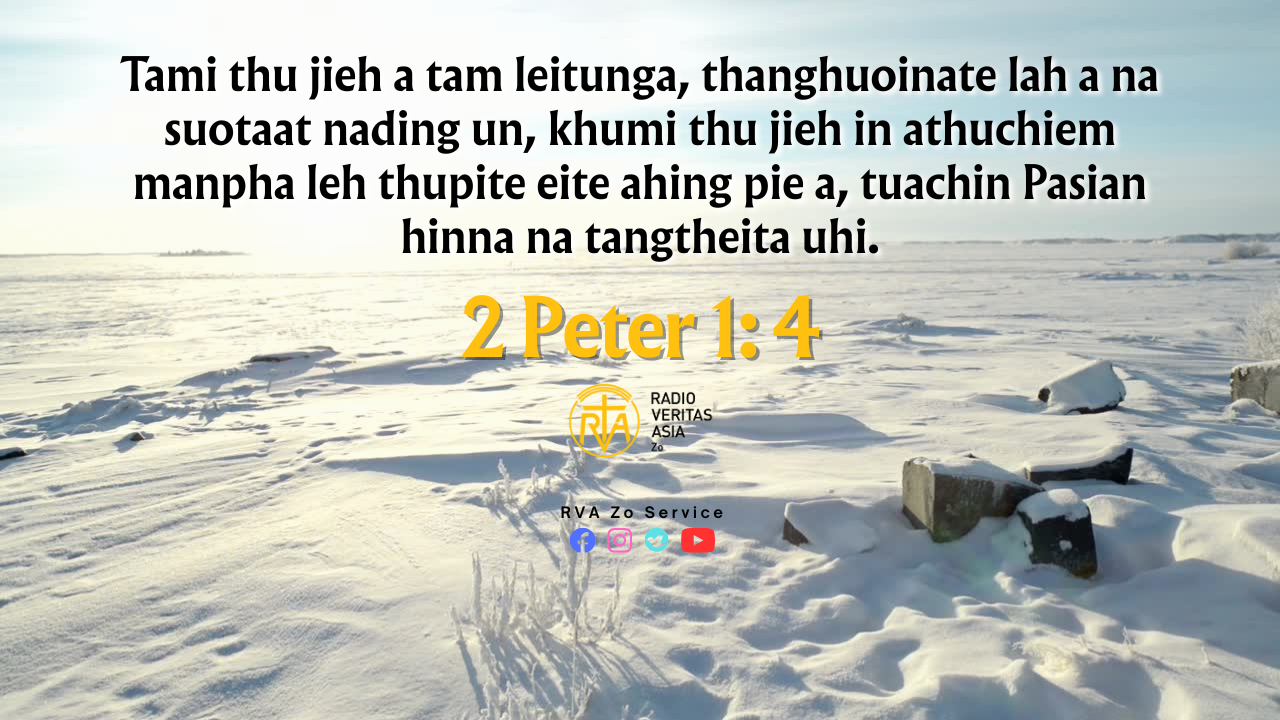 2 Peter 1: 4