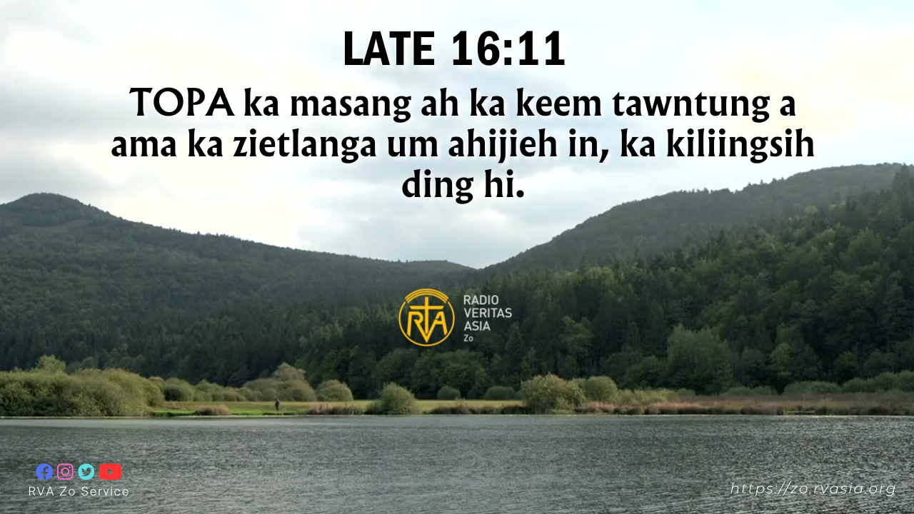 LATE 16:11