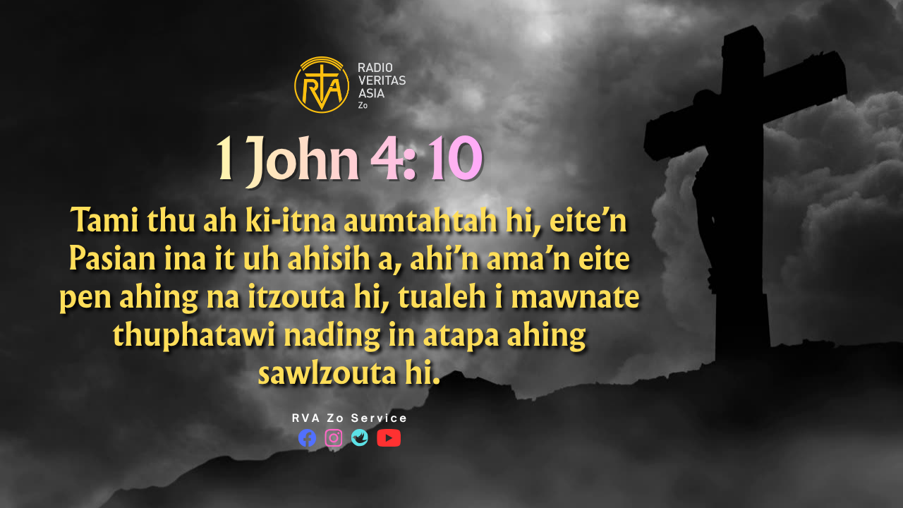 1 John 4:10