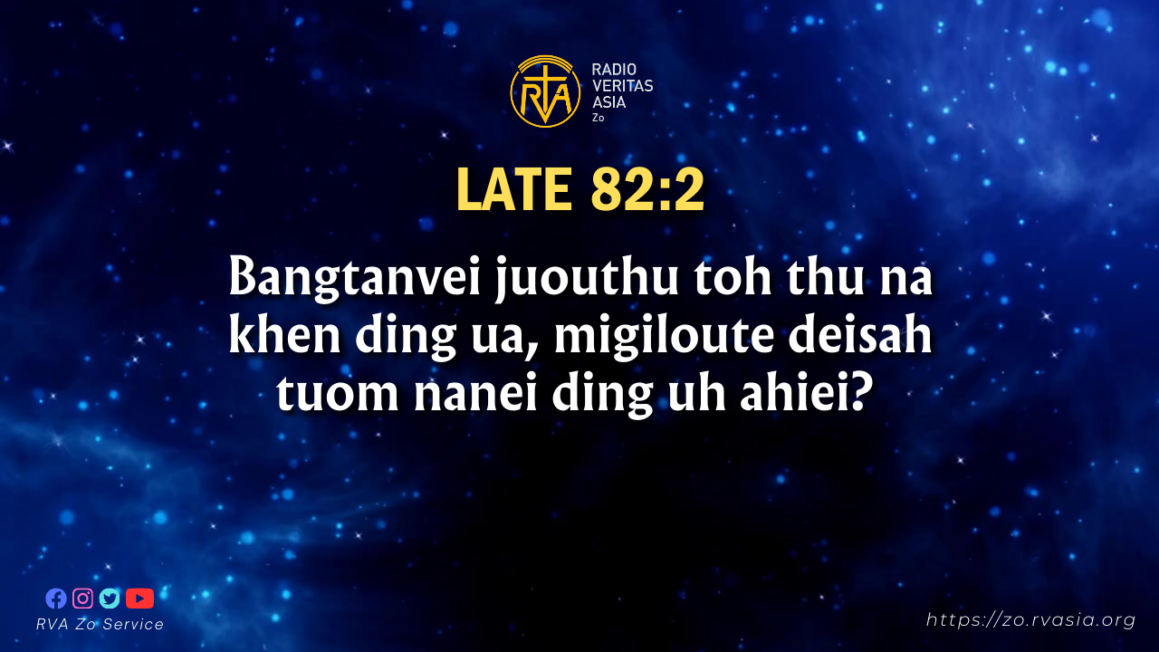 LATE 82:2
