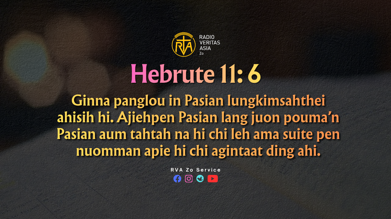 Hebrute 11: 6