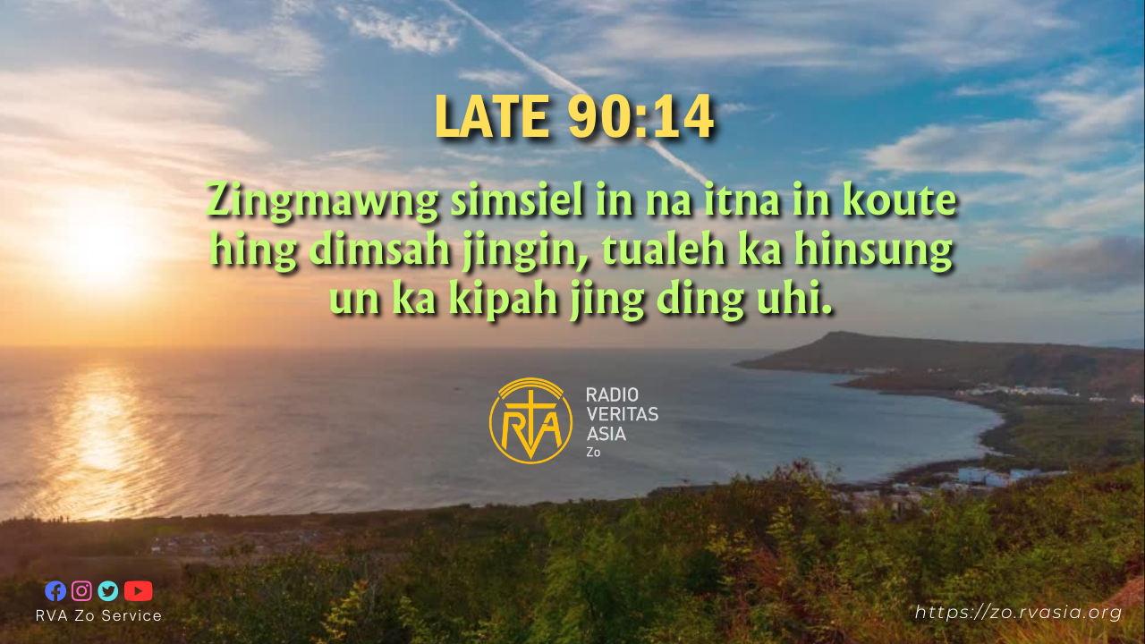 LATE 90:14