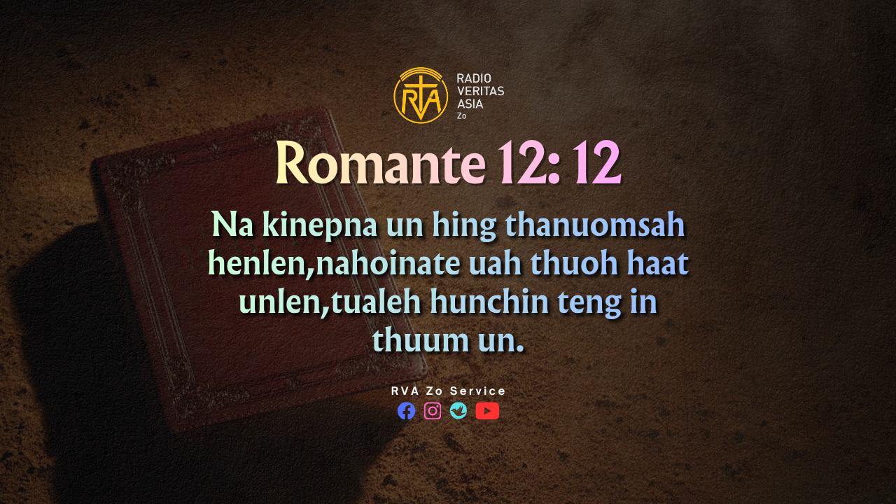 Romante 12: 12