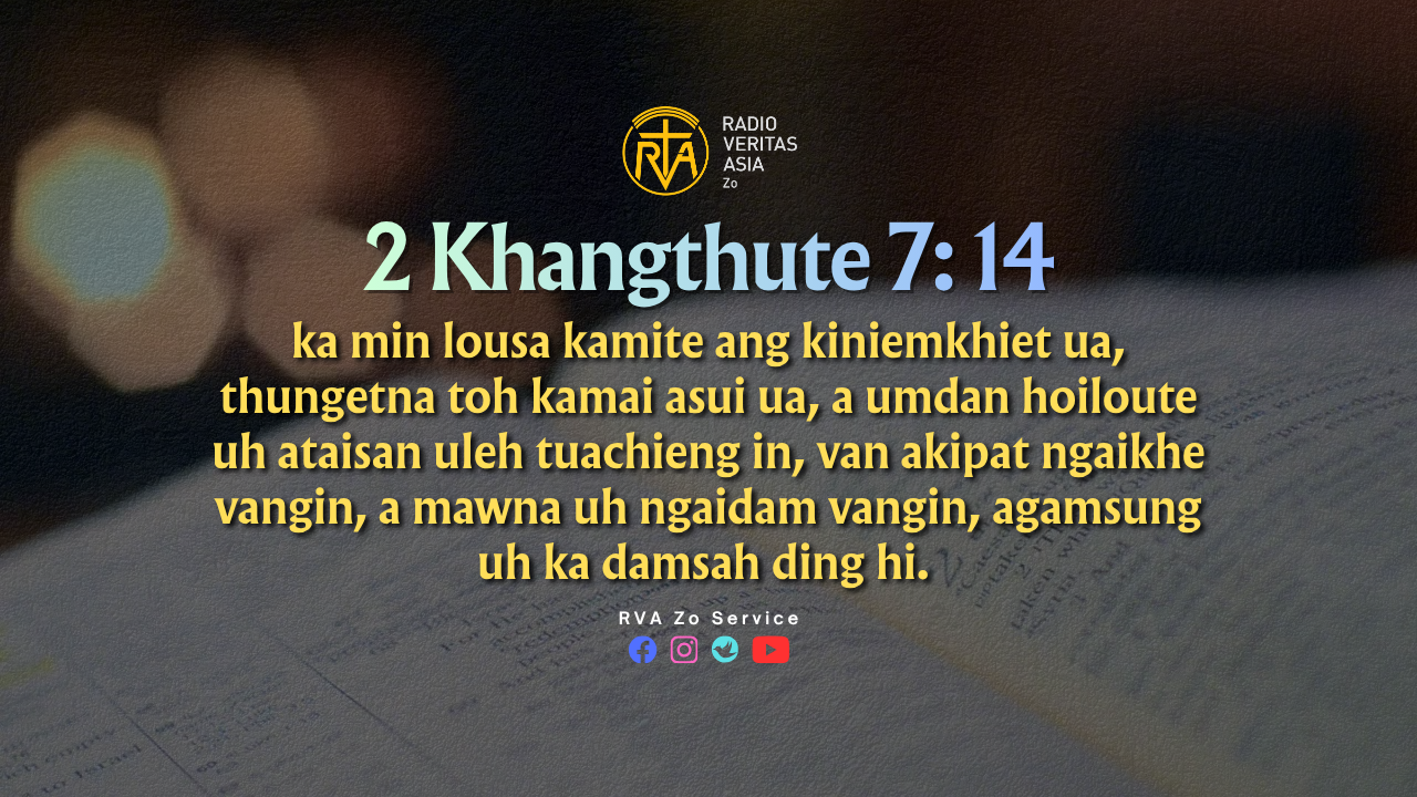 2 Khangthute 7: 14