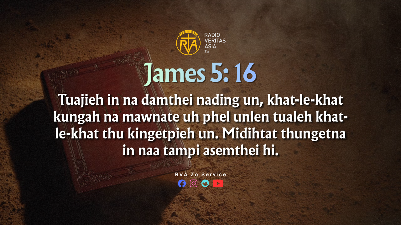 James 5: 16