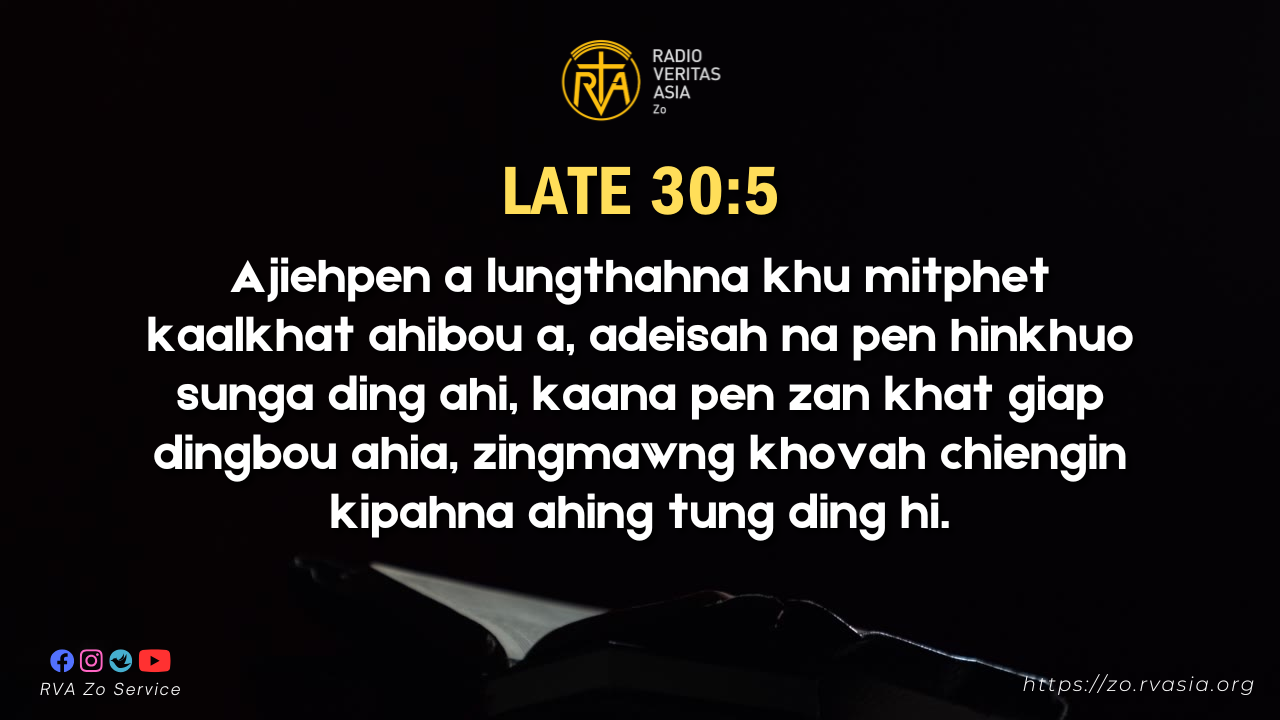 LATE 30:5