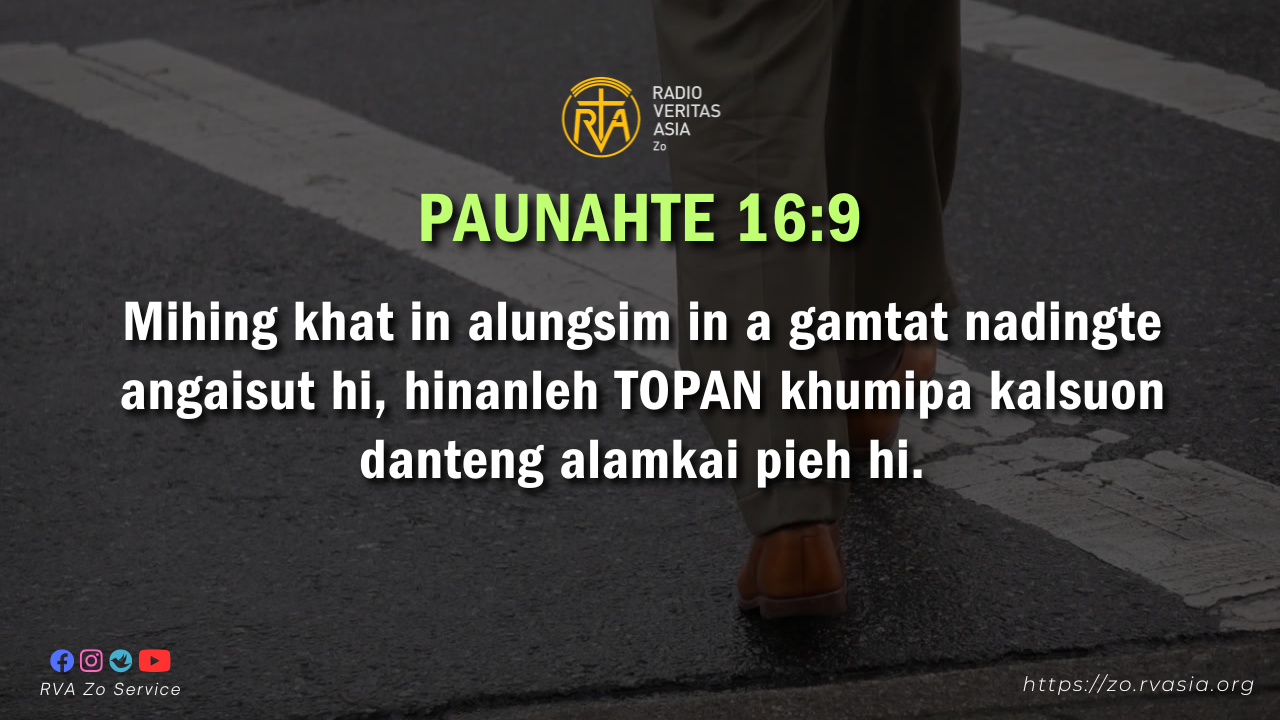 Proverbs 16:9