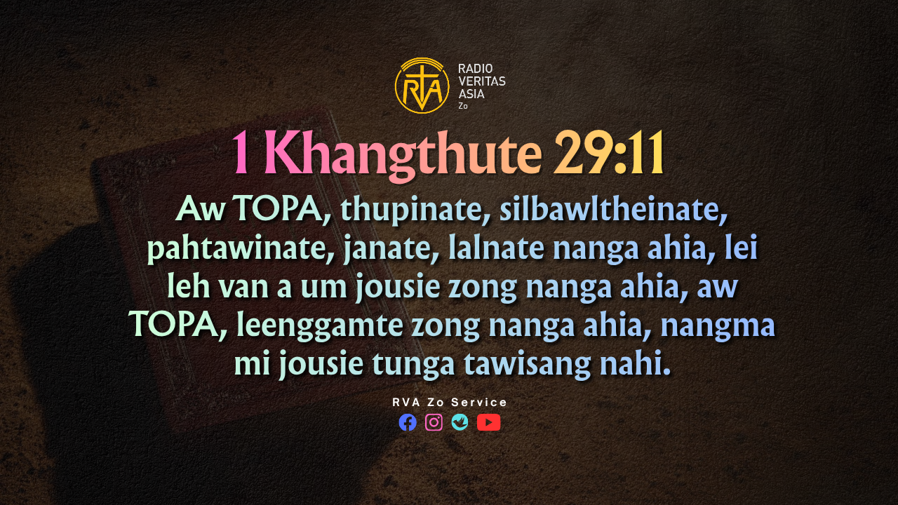 1 Khangthute 29:11