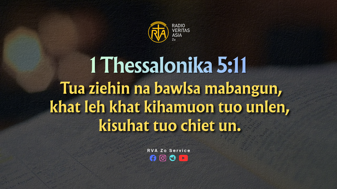 1 Thessalonika 5:11