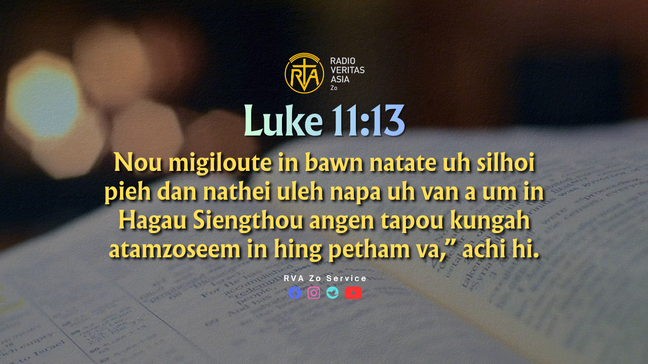 Luke 11:13