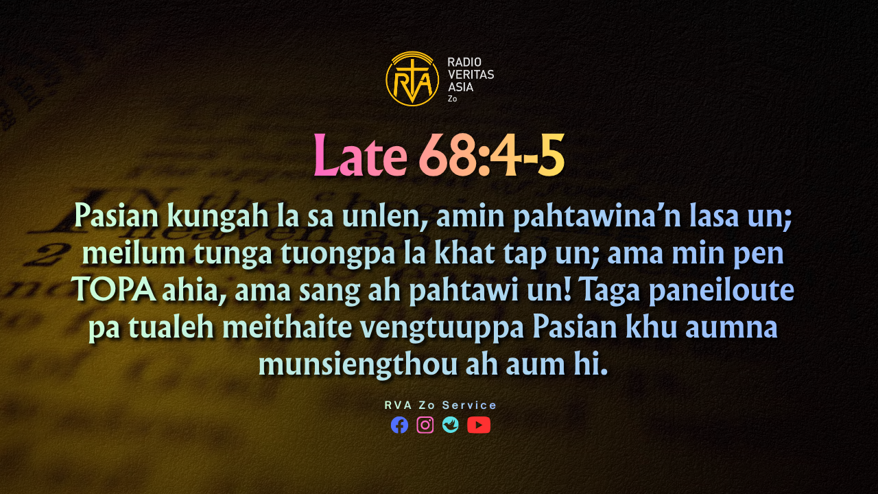 Late 68:4-5