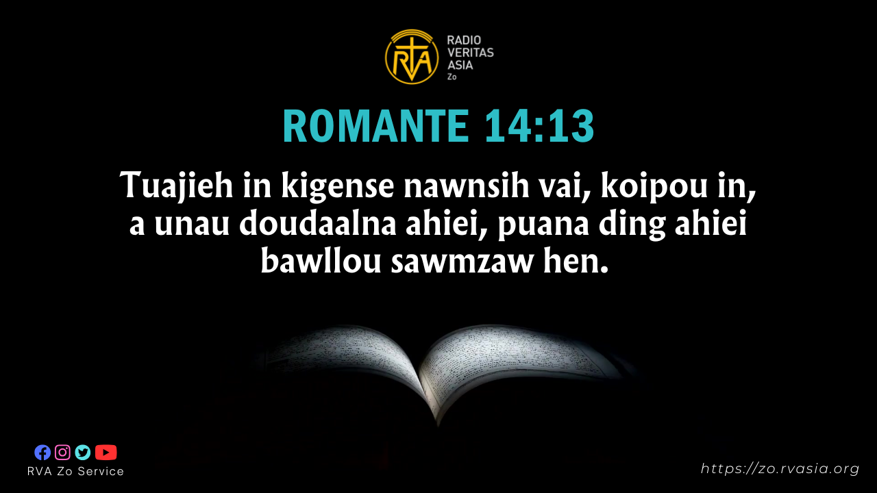 ROMANTE 14:13
