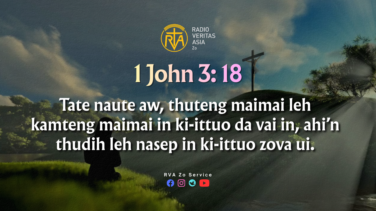 1 John 3: 18