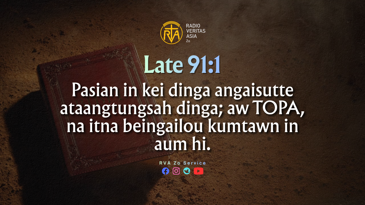 Late 91:1