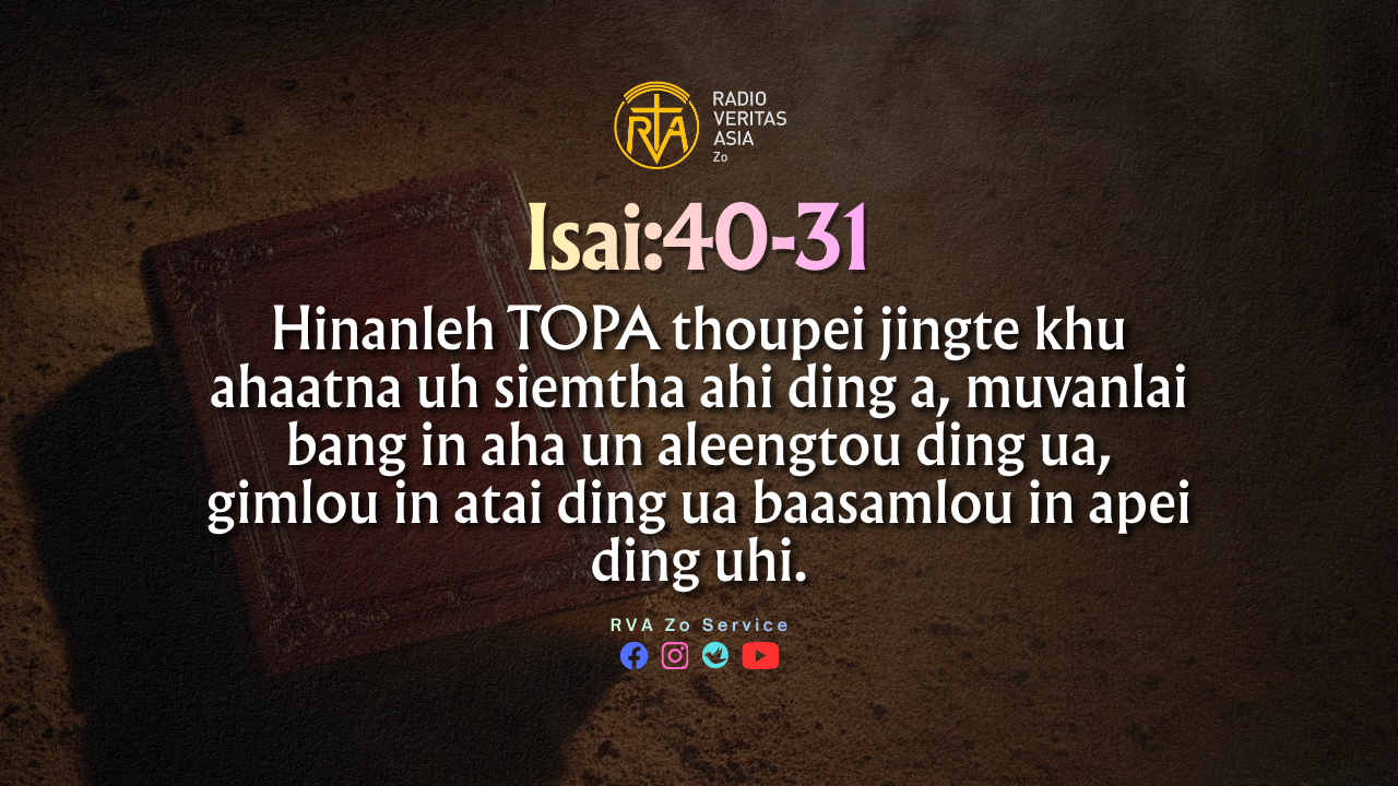 Isai:40-31