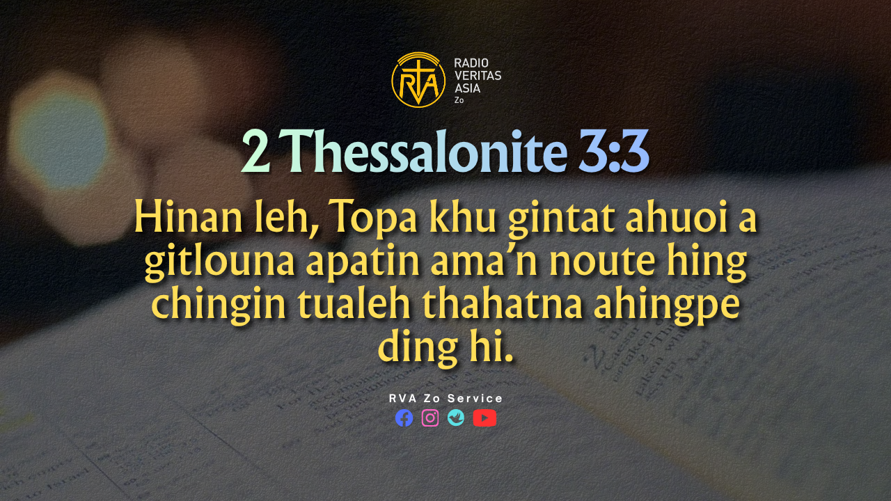 2 Thessalonite 3:3