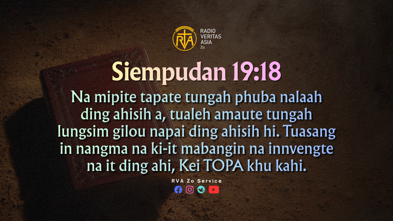 Siempudan 19:18