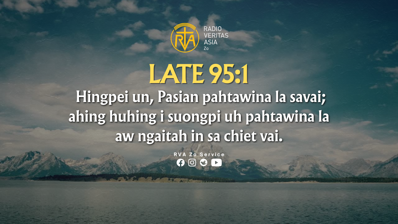 LATE 95:1