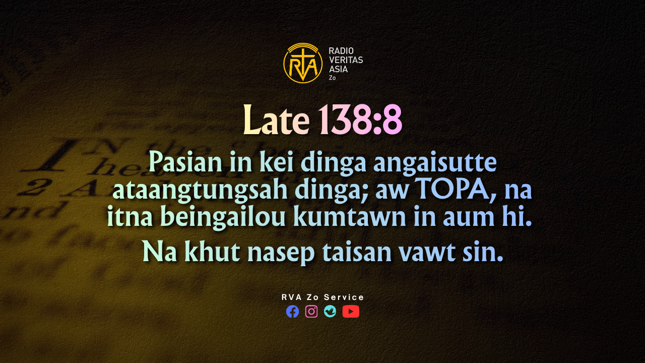 Late 138:8