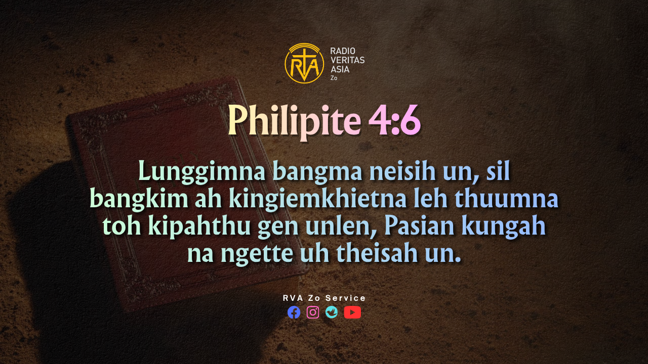Philipite 4:6