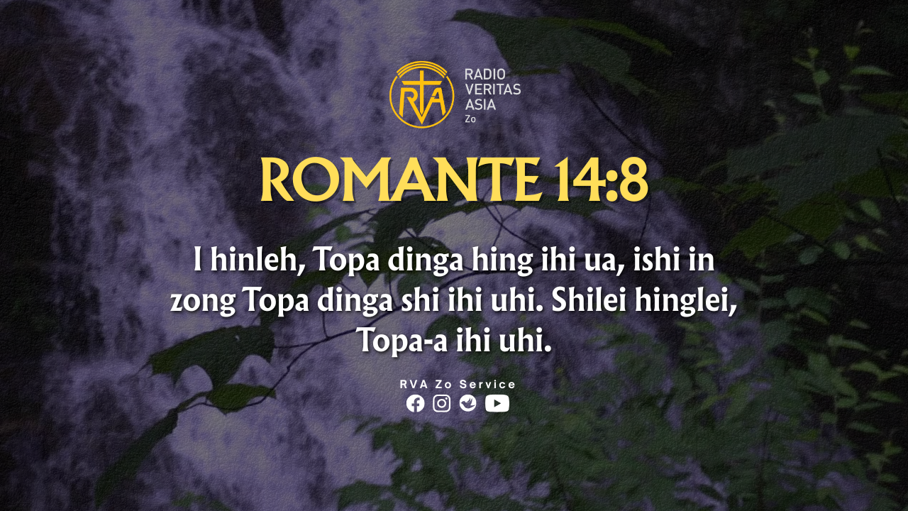ROMANTE 14:8