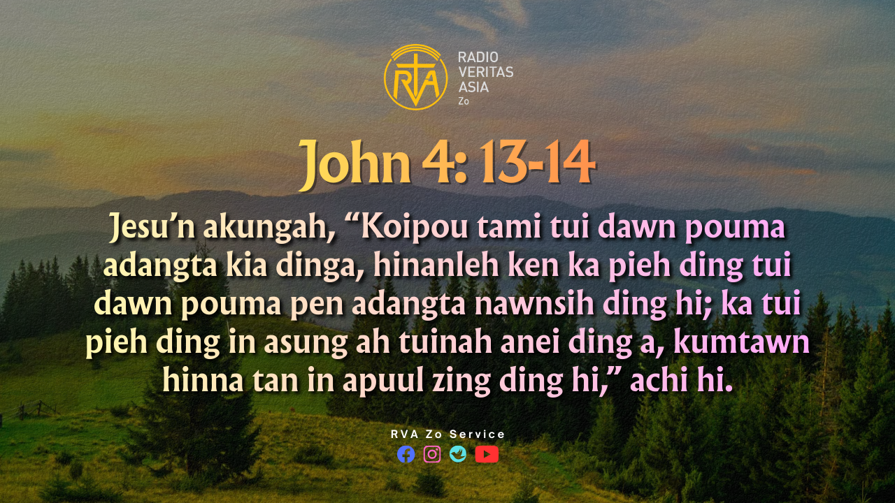 John 4: 13-14