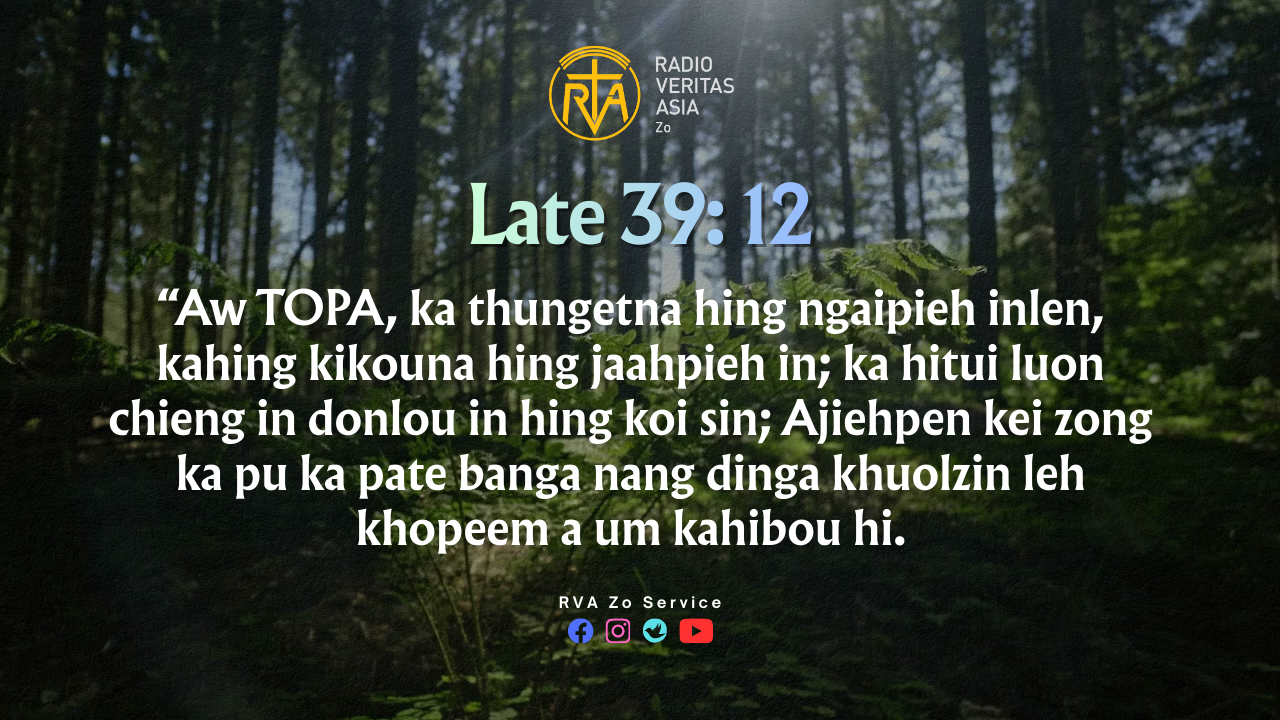 Late 39: 12