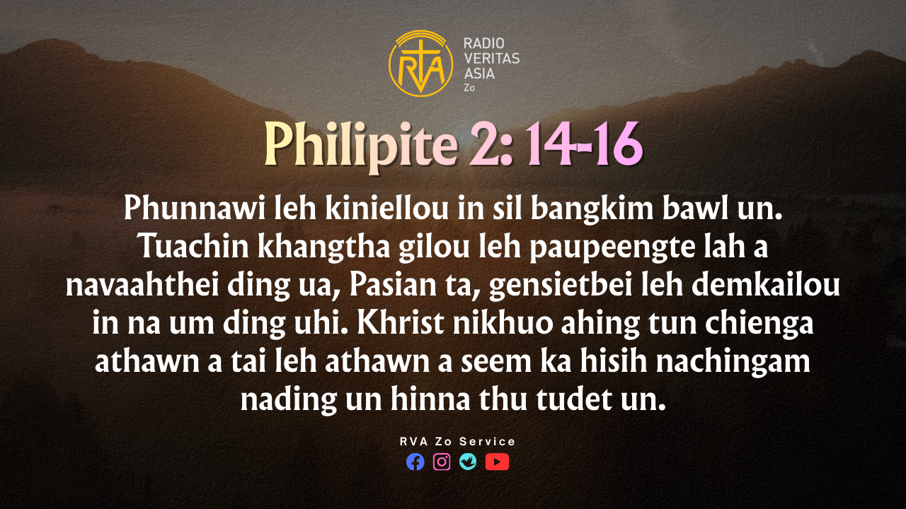 Philipite 2: 14-16