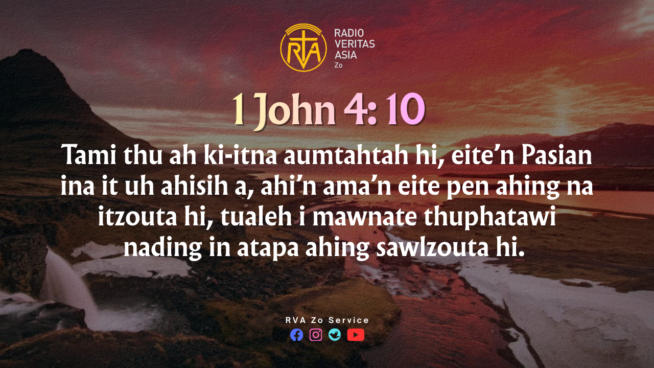 1 John 4: 10