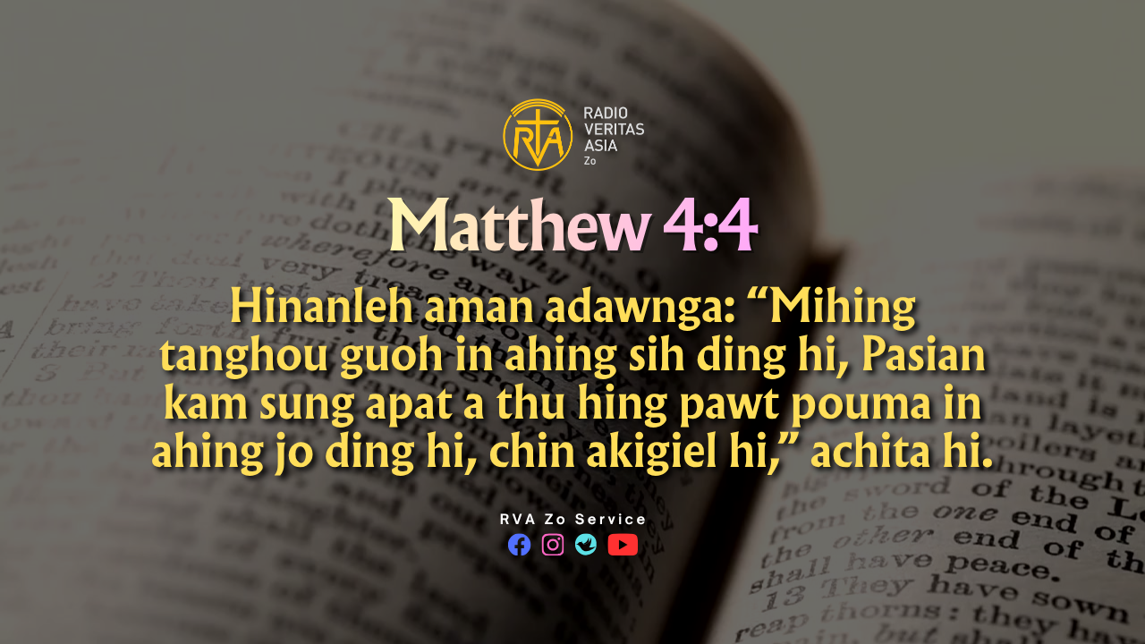 Matthew 4:4