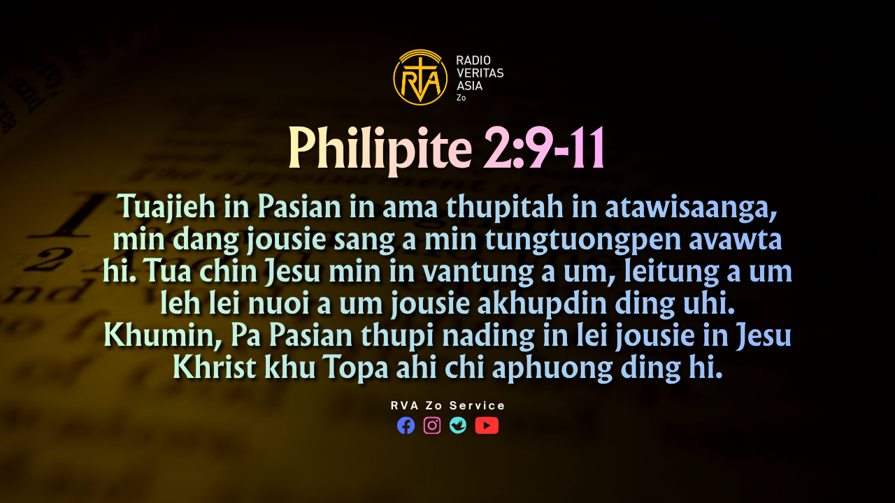 Philipite 2:9-11